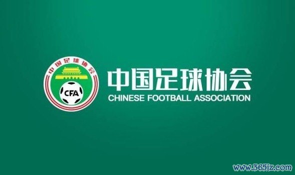 2026世界杯中国线上平台 裁判评议：三镇点球误判，误判英博